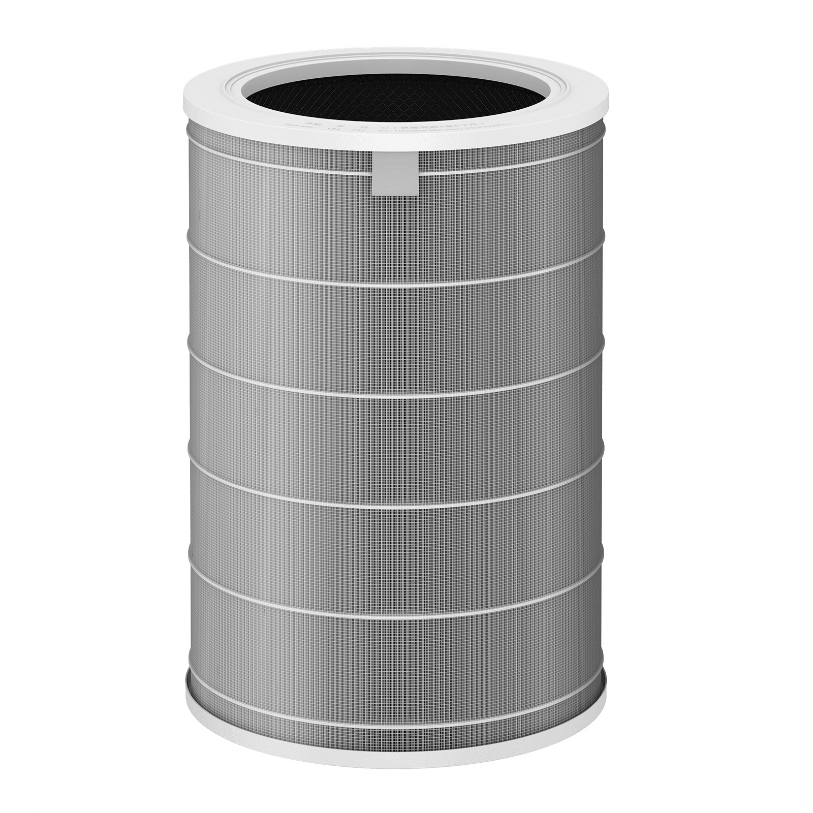 Mi Air Purifier HEPA Filter (M8R-FLH)