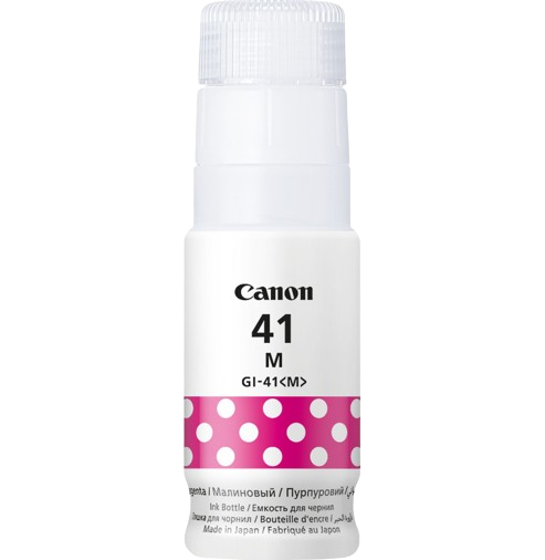 canon gi 41m magenta bouteille dencre canon dorigine 4544c001aa 1