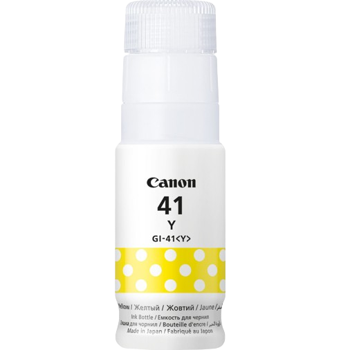 canon gi 41y jaune bouteille dencre canon dorigine 4545c001aa