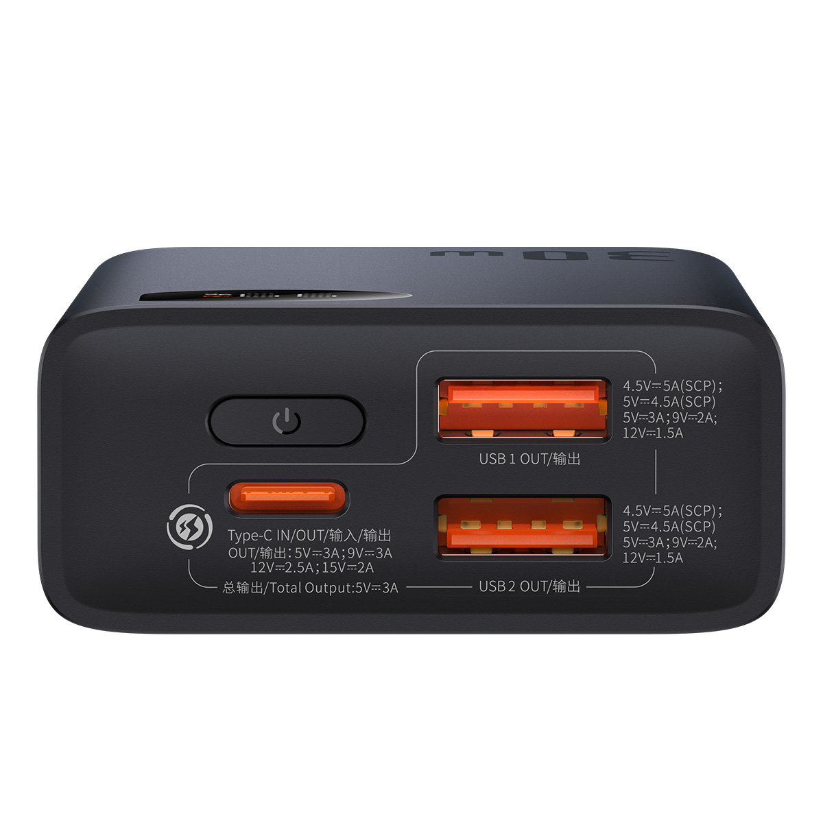 baseus power bank with digital display 10000mah 30w 2 x usb 1x usb type c black ppad040101 5