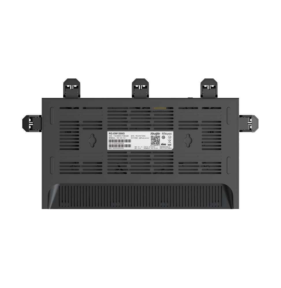 routeur wi fi 5 reyee rg ew1300g dual band 1300mbps (2)