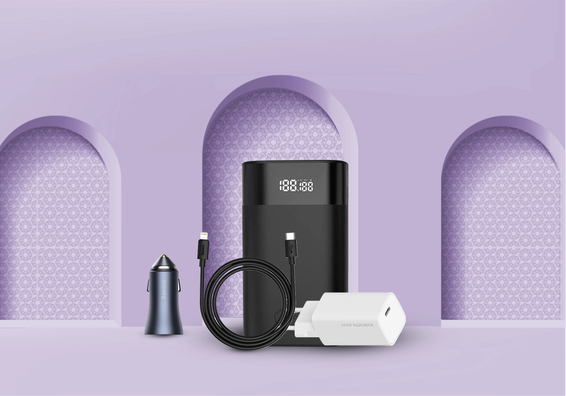 Accessoires Mobilité