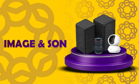 IMAGE & SON IMAGE & SON