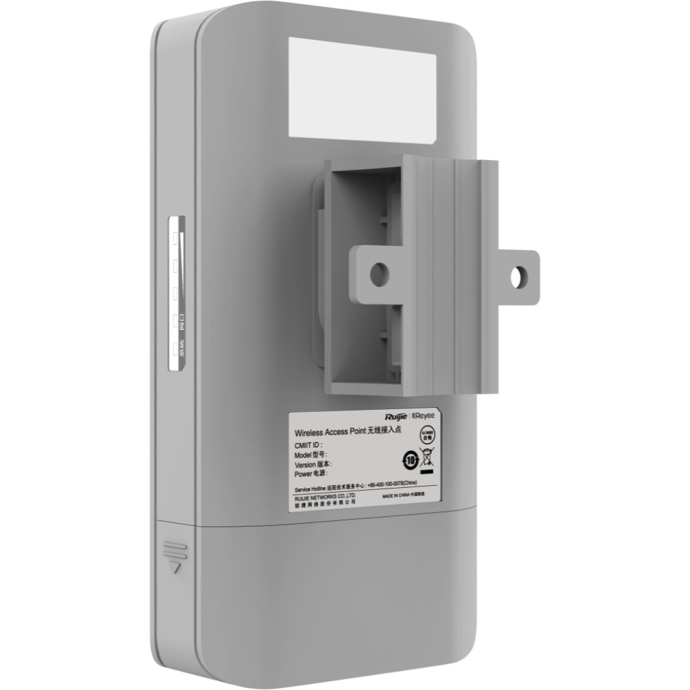 pont sans fil reyee 5ghz 802 11ac mimo portee 1 km ptp ptmp rg est310 v2 (2)