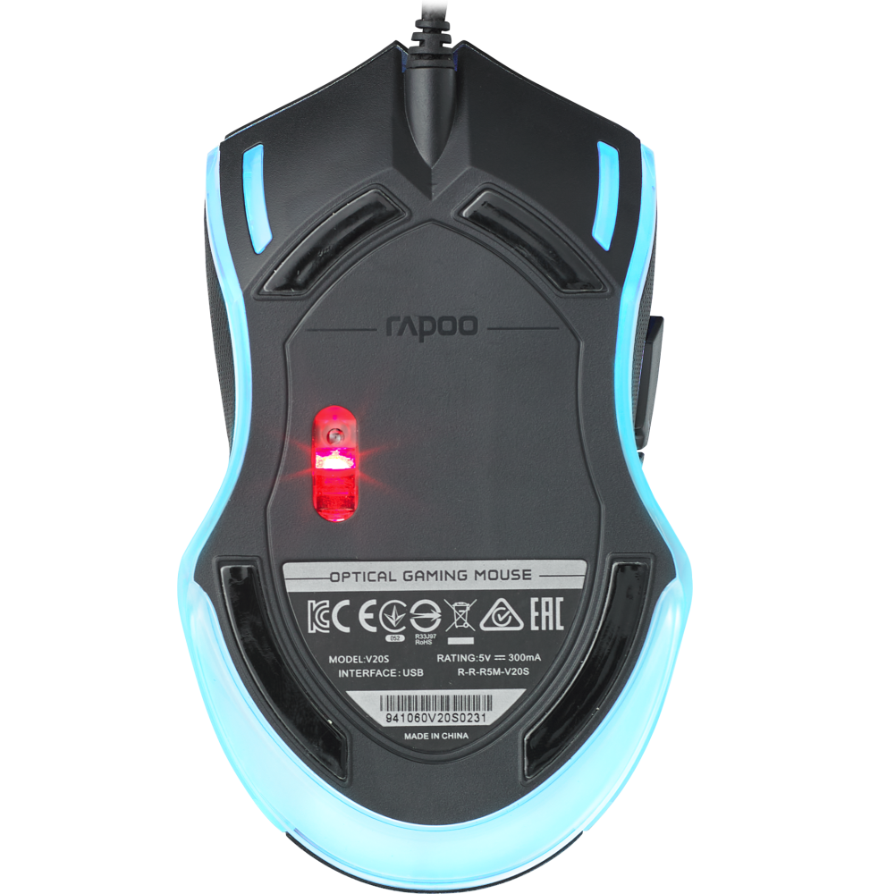 la souris gaming rapoo v20s (1)