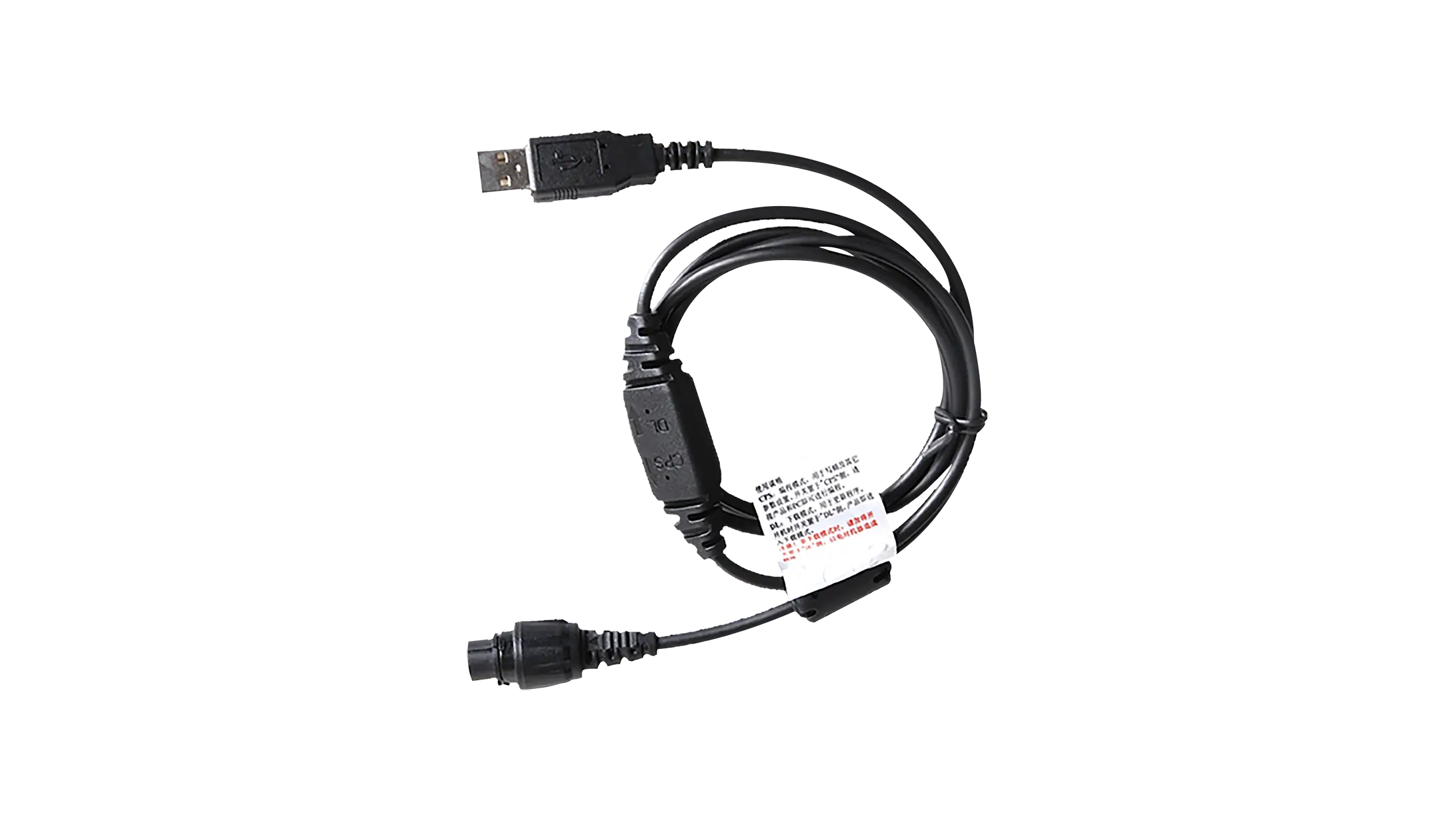 pc47 usb programming and download hytera