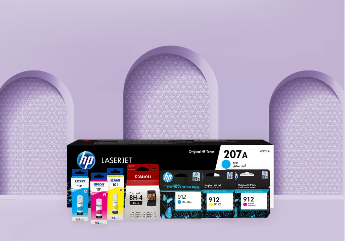 Tous les consommables imprimantes au même endroit