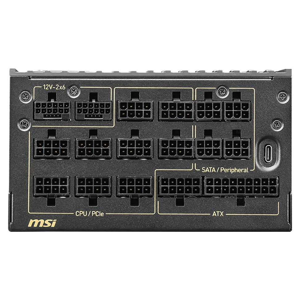 alimentation pc msi meg ai1600t pcie5 (1)