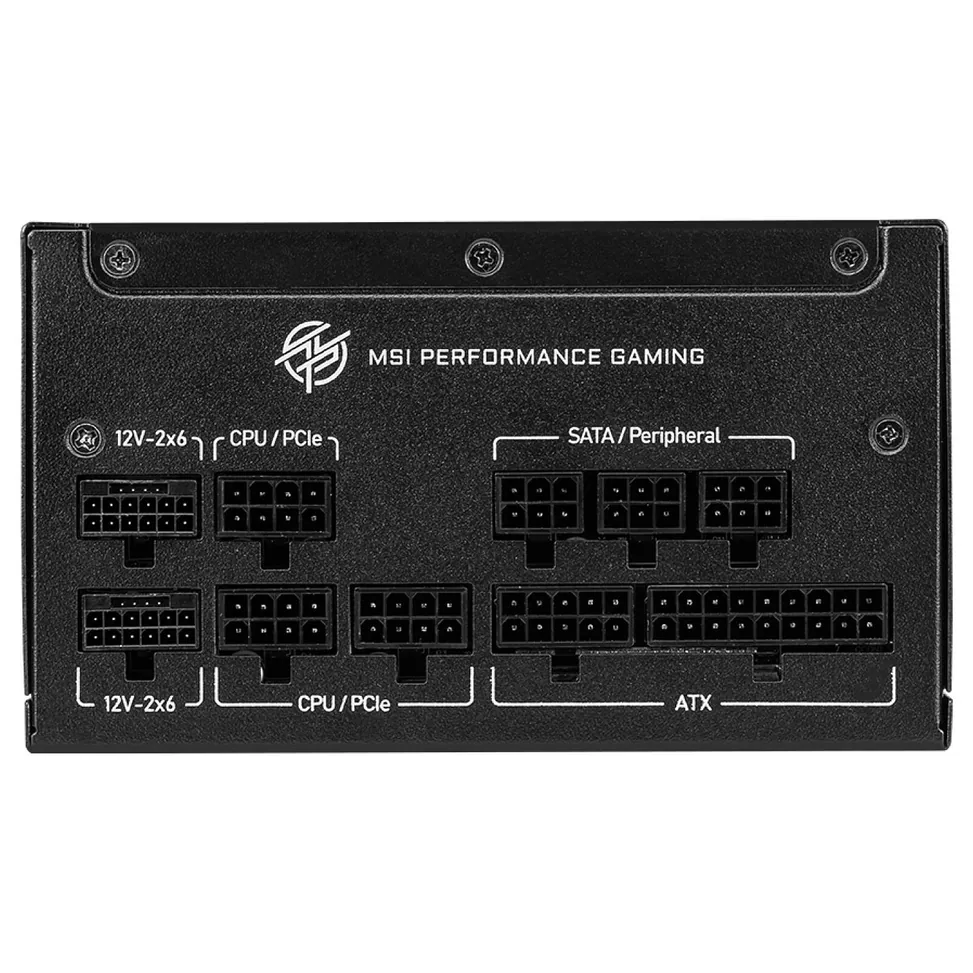 alimentation pc msi mpg a1250gs pcie5 (2)