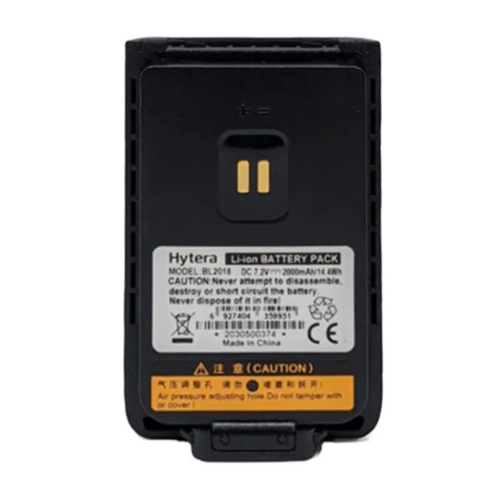 hytera li ion battery2000mah bl2018 (1)