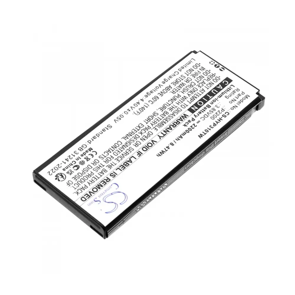 hytera p2200 li ion polymer battery 2200mah p2200 (2)